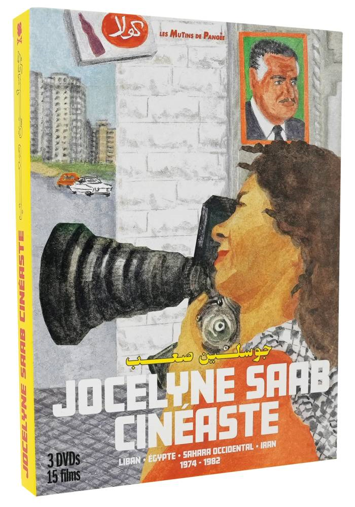Jocelyne Saab cinéaste