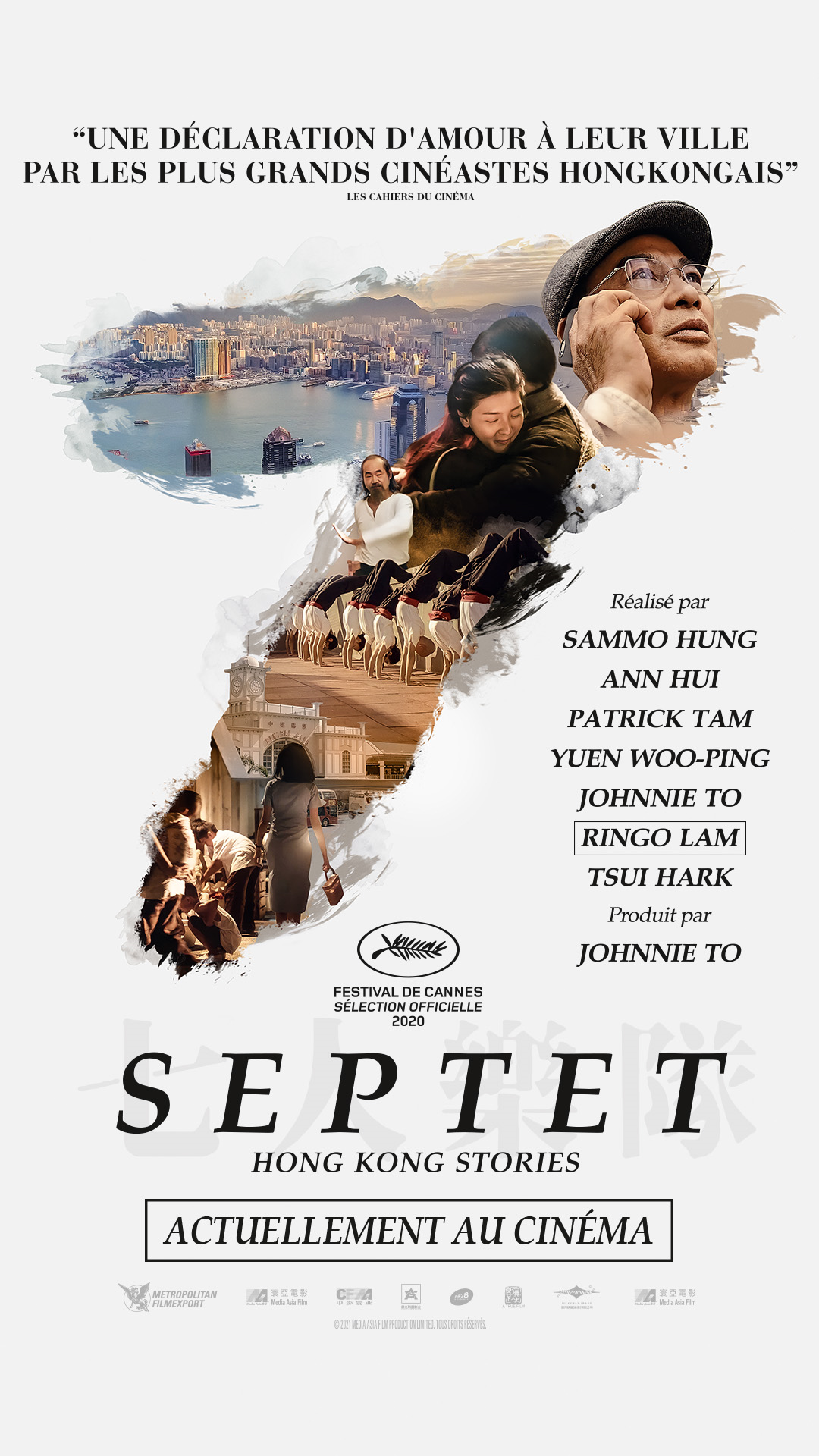 Septet Hong Kong stories